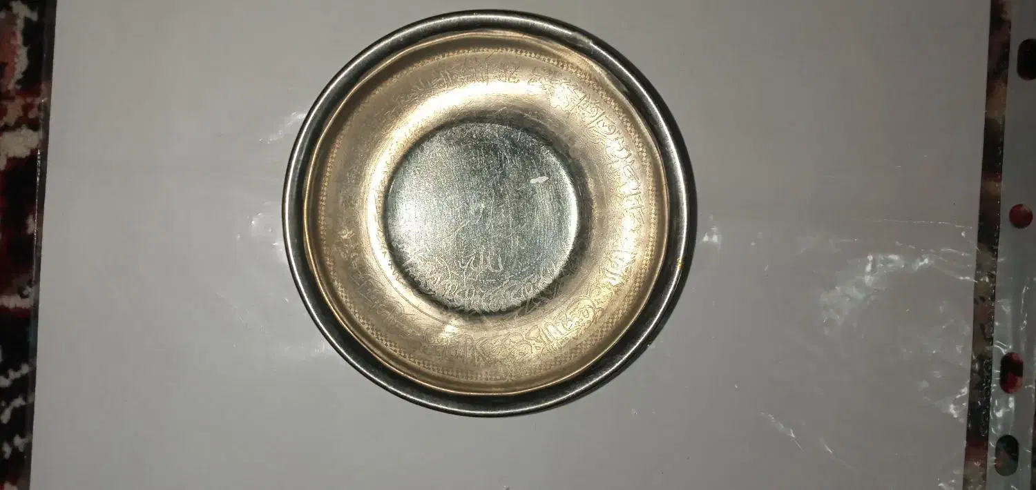 کاسه|کلکسیون اشیاء عتیقه|کرمان, |دیوار