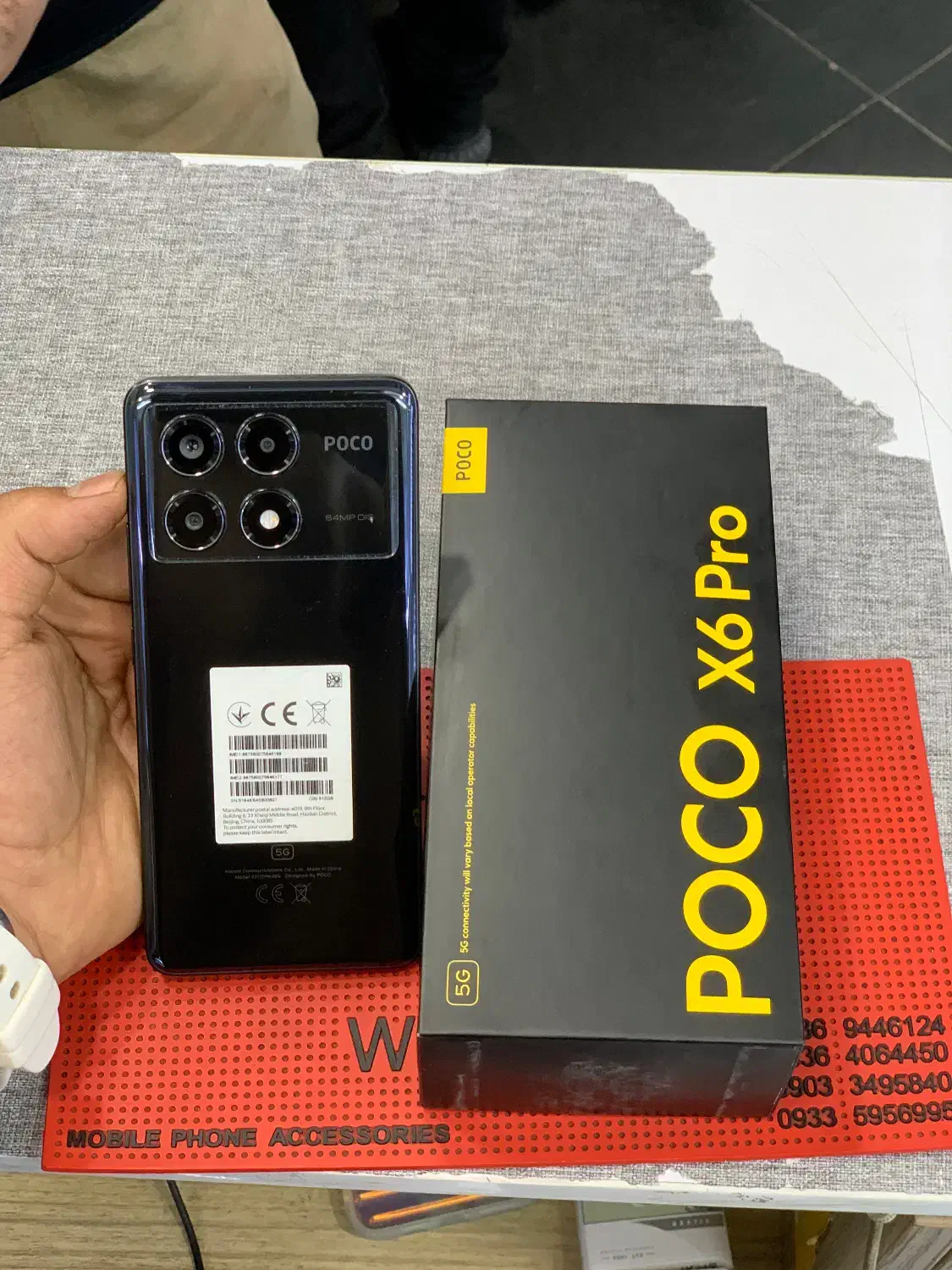Poco X6 Pro 5G. 512GB / Ram 12|موبایل|اهواز, طالقانی|دیوار