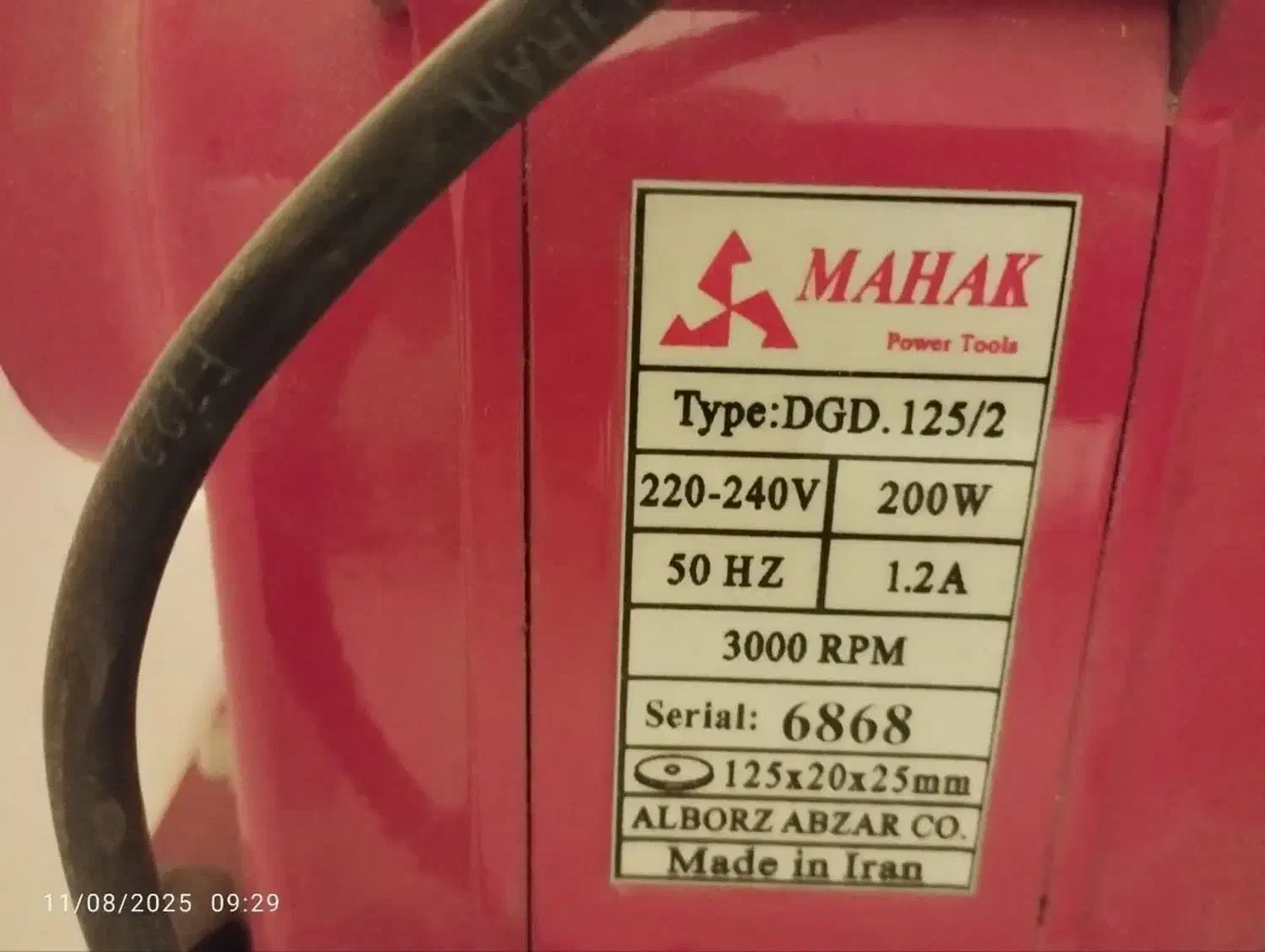 فروش دستگاه نگین تراش|ماشینآلات صنعتی|کرمان, |دیوار