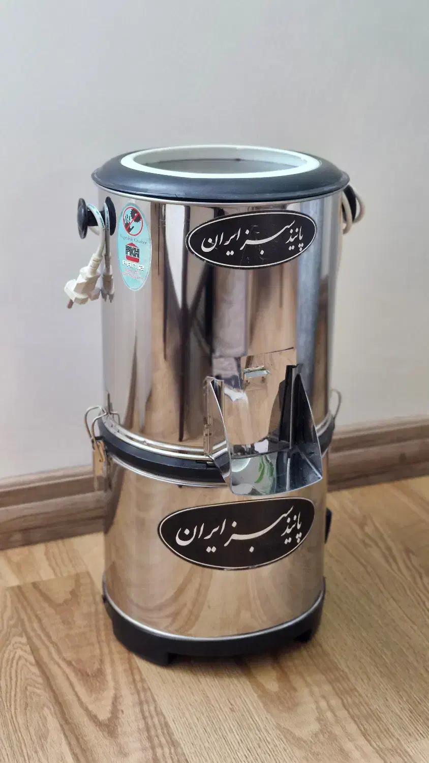 سبزی خردکن سه کیلویی|خردکن، آسیاب، غذاساز|کرمانشاه, |دیوار