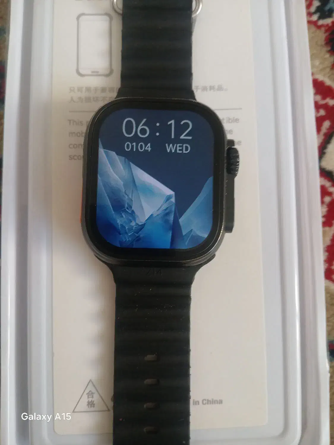 ساعت|ساعت|تاکستان, |دیوار