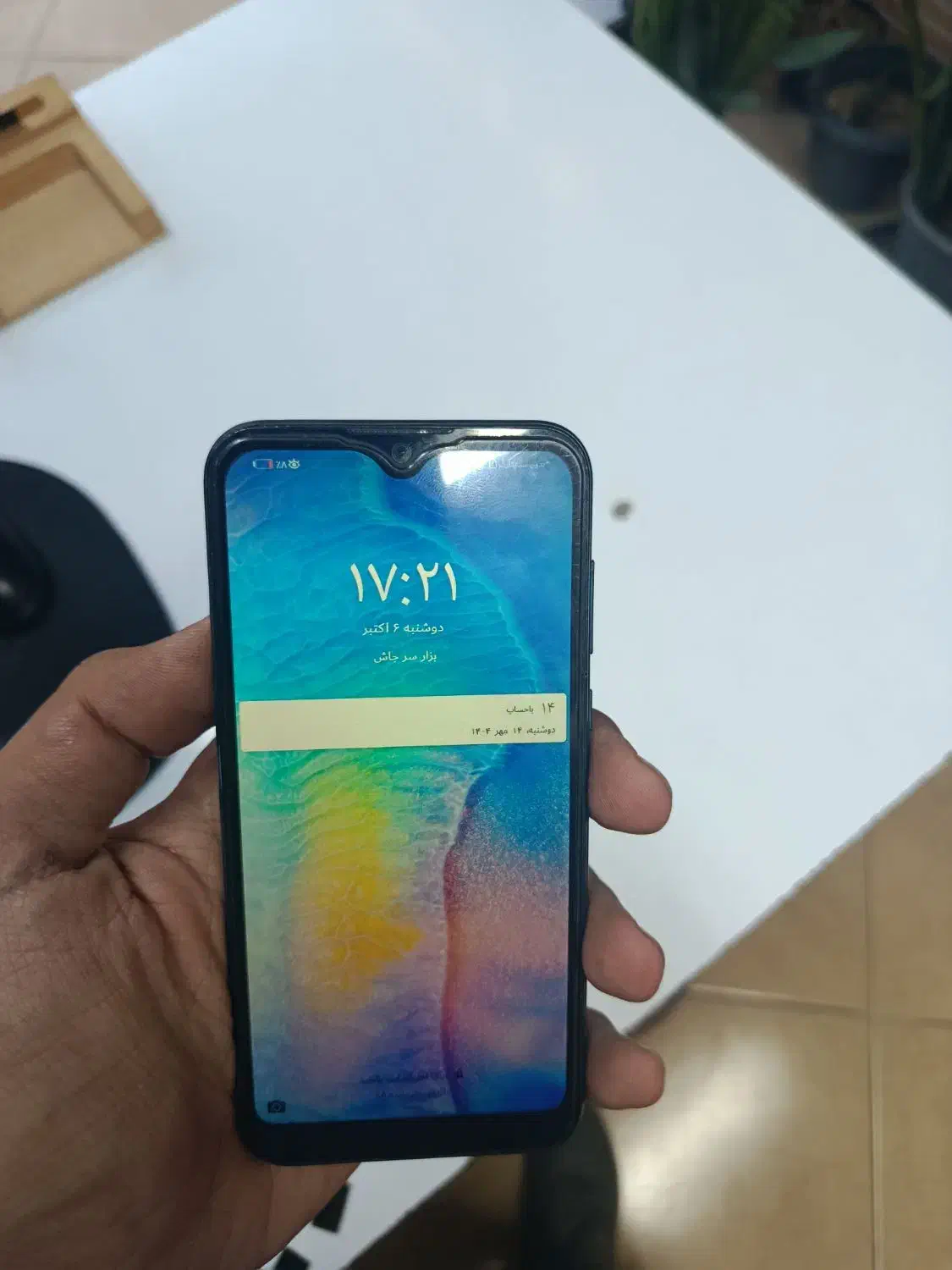 گوشی pocco m3 و Y52019|موبایل|کاشان, پا نخل|دیوار