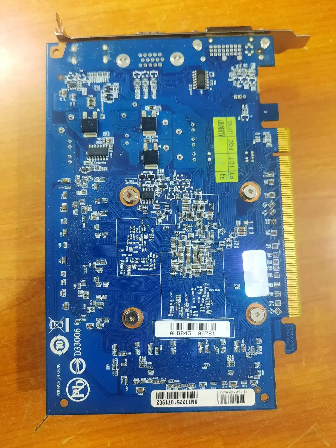 کارت گرافیک یک گیگ برند گیگابایت|قطعات و لوازم جانبی رایانه|یزد, |دیوار