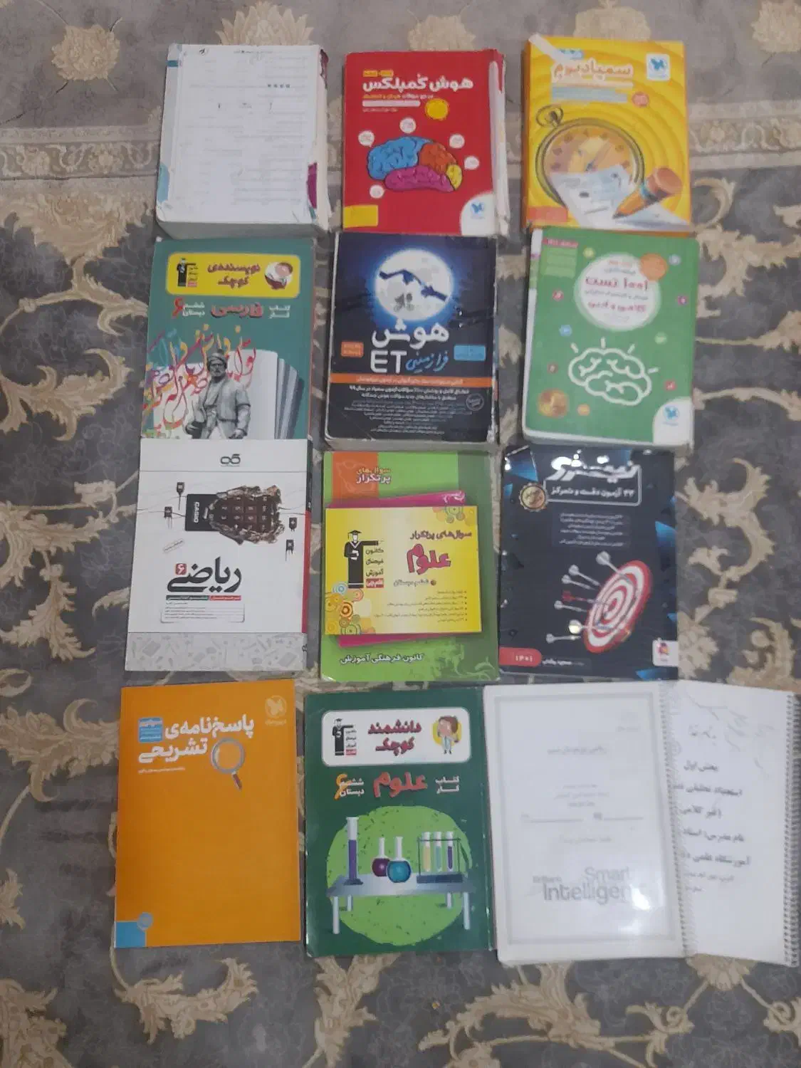 تیزهوشان ششم|لوازم التحریر|کوهدشت, |دیوار