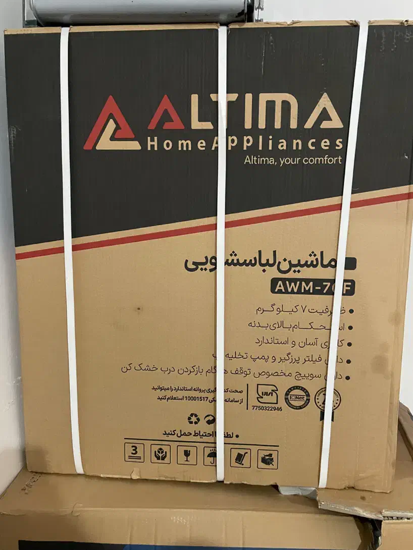 ماشین دوقلو|ماشین لباسشویی و خشککن لباس|آبدانان, |دیوار