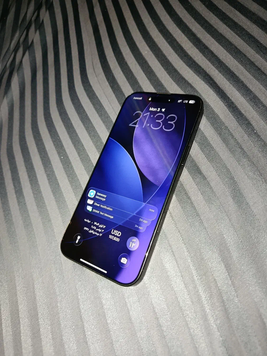 16پرومکس|موبایل|شاهین‌شهر, شهرک میلاد|دیوار