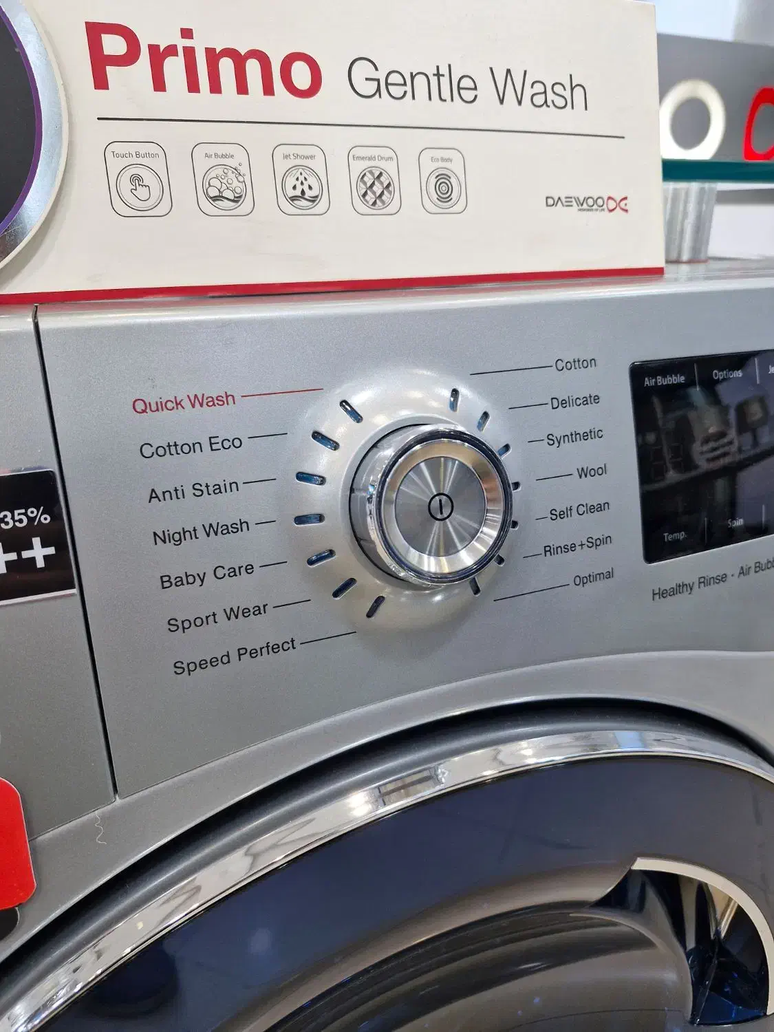 ماشین لباسشویی 8کیلویی پریمو دوو با تخفیف ویترینی|ماشین لباسشویی و خشک‌کن لباس|شاهین‌شهر, فردوسی|دیوار