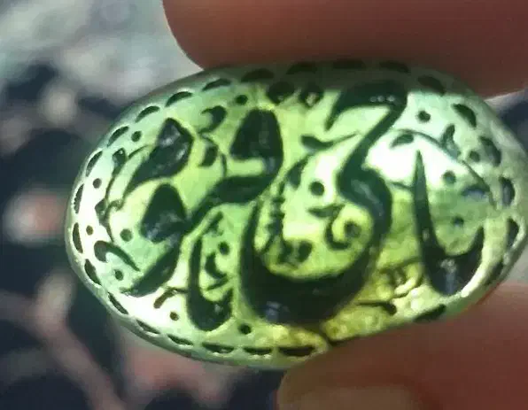 سنگ های یمنی ، زمرد زامبیا و الماس روسی|جواهرات|تبریز, |دیوار