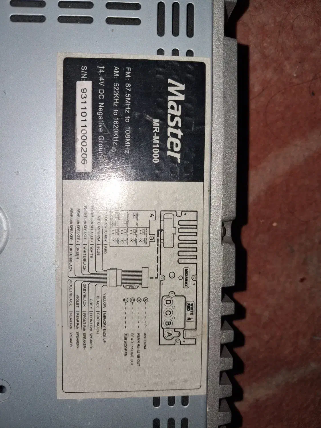 پخش ماشین|صوتی و تصویری|تهران, جیحون|دیوار