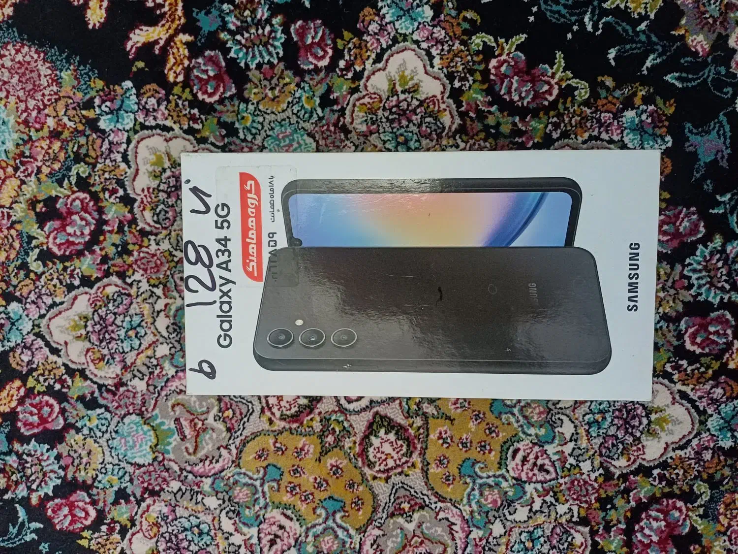 سامسونگ a34g5|موبایل|تهران, راه آهن|دیوار