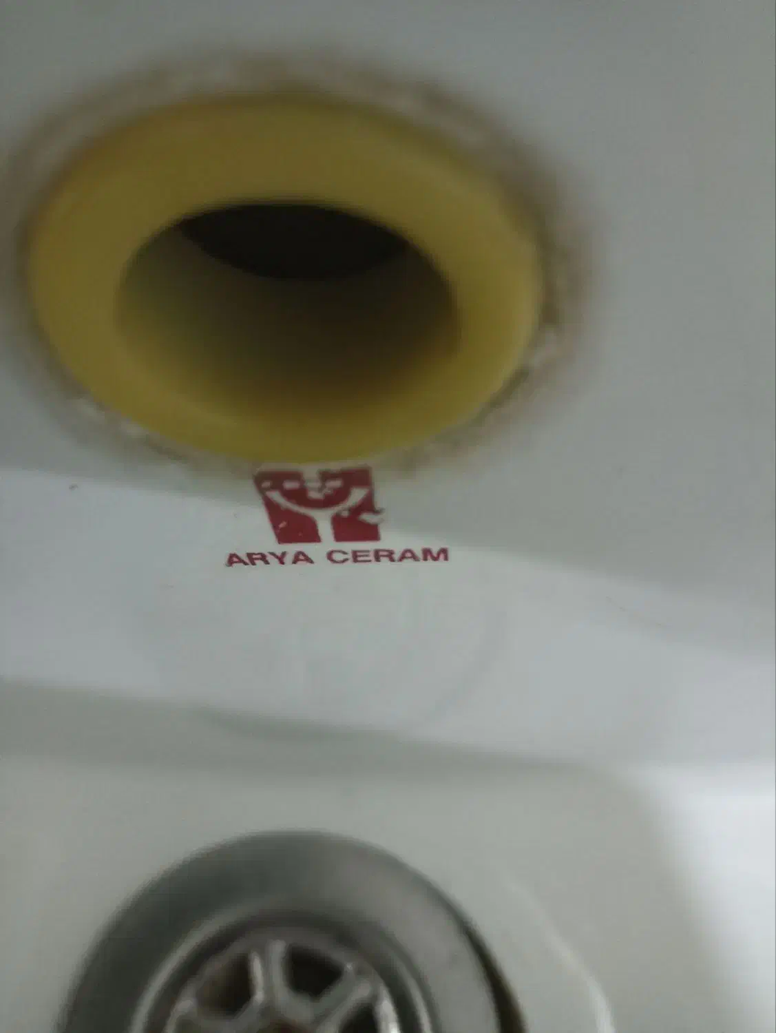 روشور یا دستشور|لوازم سرویس بهداشتی|مشهد, کوی سیدی|دیوار