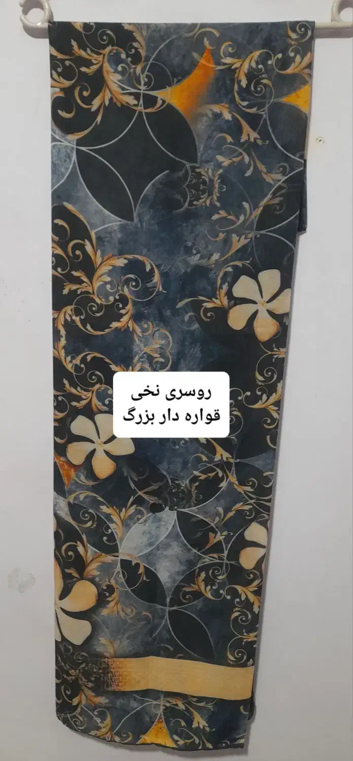 فروش زیر قیمت شال و روسری کاملا نو|کفش و لباس بچه|بوشهر, |دیوار