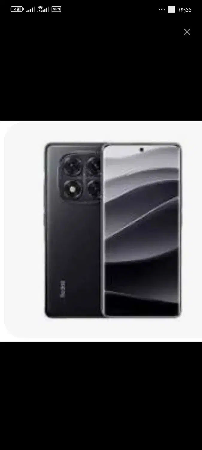 گوشی|موبایل|زاهدان, |دیوار