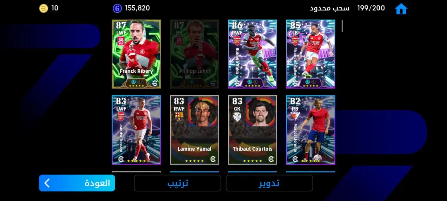 اکانت پی اس|کنسول، بازی ویدئویی و آنلاین|باوی, |دیوار