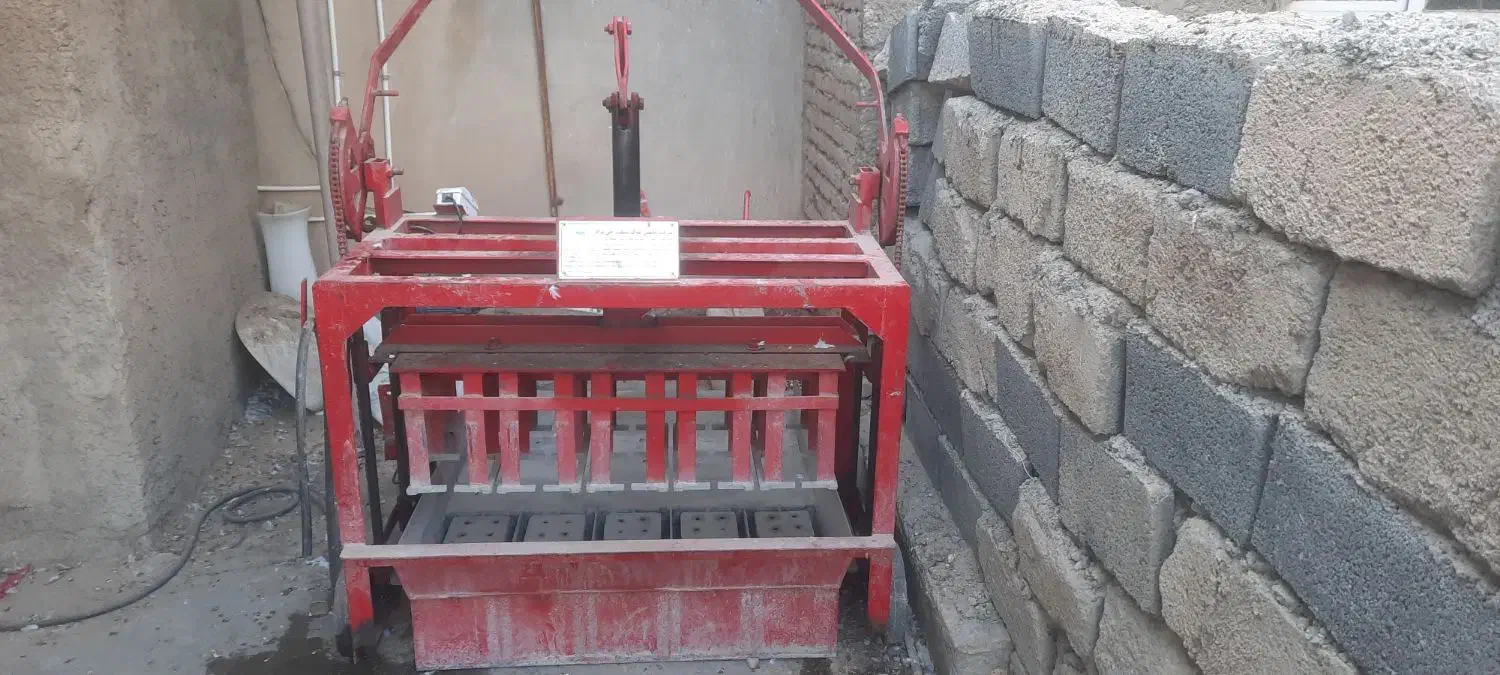 دستگاه بلوک زن سایز ۲۰ حق نژاد|ماشین‌آلات صنعتی|قدس, شهرک دانش|دیوار