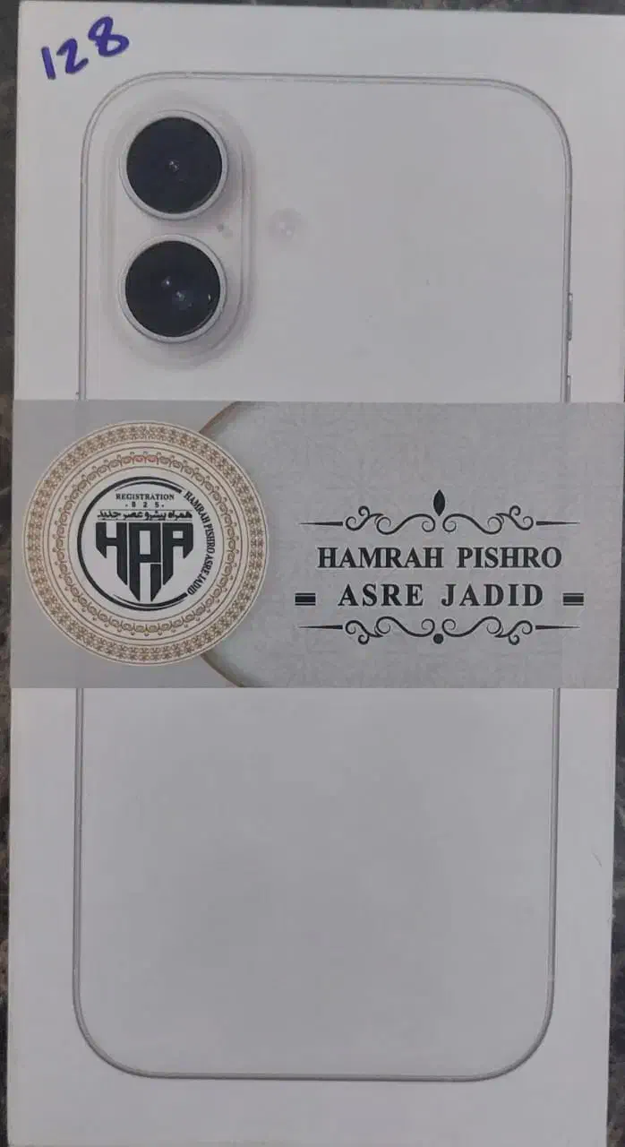 آیفون ۱۶ نرمال آکبند|موبایل|پردیس, فاز ۲|دیوار