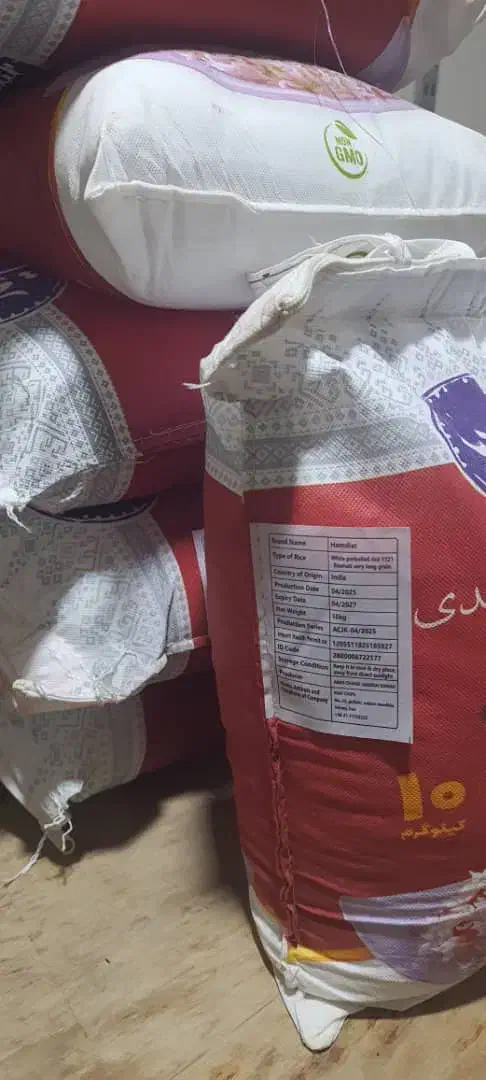 فروش برنج هندی دانه بلند ۱۱۲۱ برند هم‌دیار|خوردنی و آشامیدنی|زرندیه, |دیوار