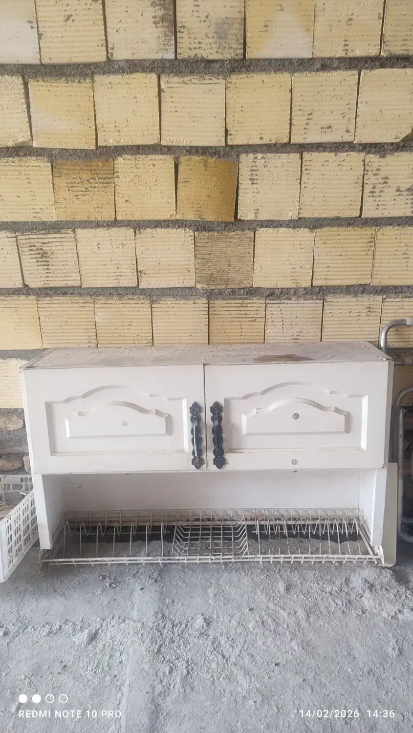 آبچکان|آب‌چکان و نظم‌دهنده ظروف|کرمانشاه, |دیوار