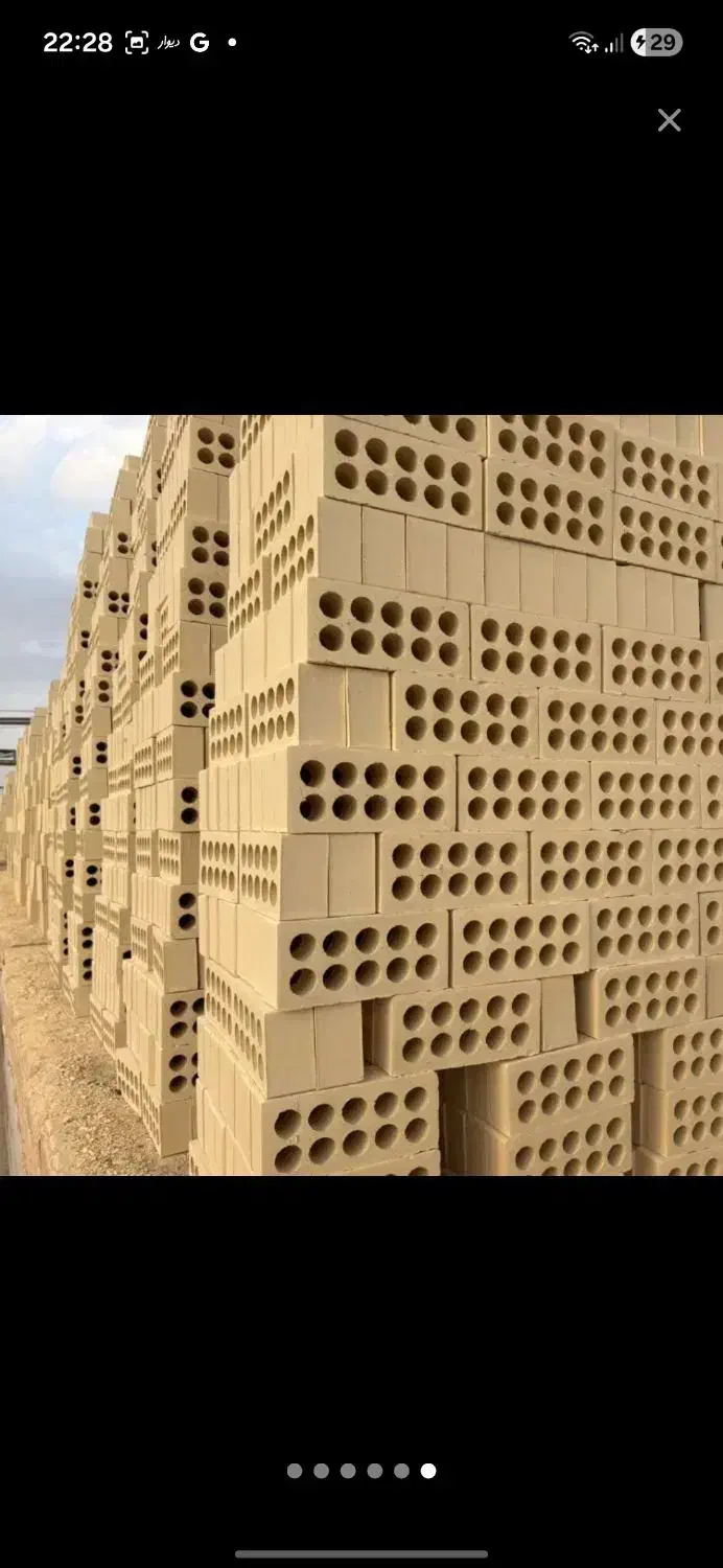 آجر (کارخانه)|مصالح و تجهیزات ساختمان|اصفهان, نقش جهان|دیوار