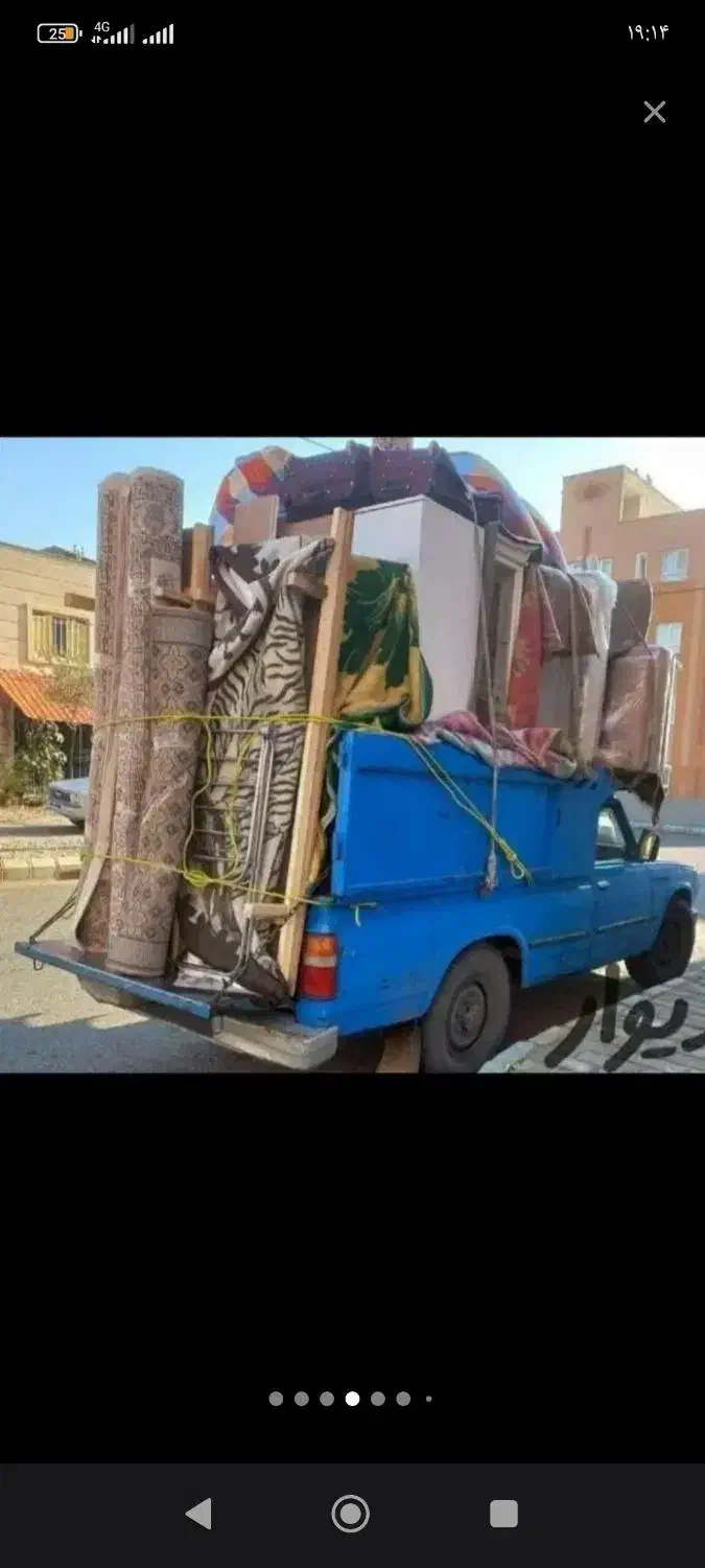 باربری با نیسان به نقاط کشور|خدمات حمل و نقل|دهدشت, |دیوار