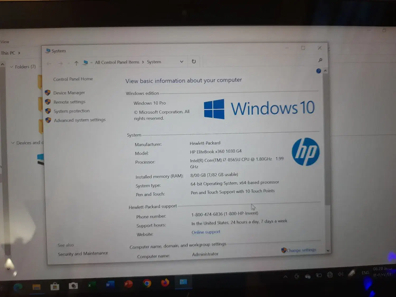 لپ تاپ hp elite book  استوک|رایانه همراه|تهران, گلستان (شهرک راه آهن)|دیوار