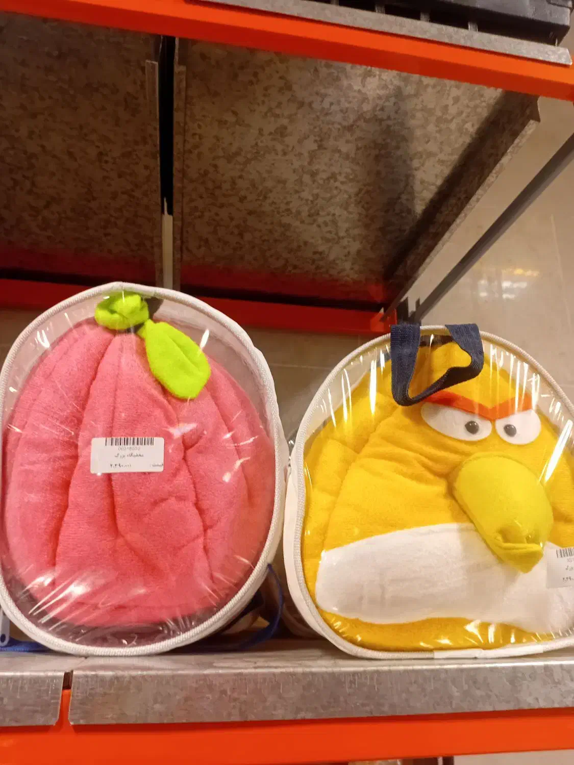 مخفیگاه،خوراک و لوازم جانبی، تشویقی|لوازم جانبی حیوانات|رباط‌کریم, رباط‌کریم|دیوار