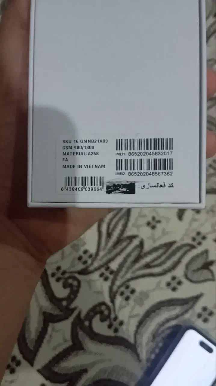 اپل iPhone 16 Pro Max با حافظهٔ ۵۱۲ گیگابایت|موبایل|ری, جوانمرد قصاب|دیوار
