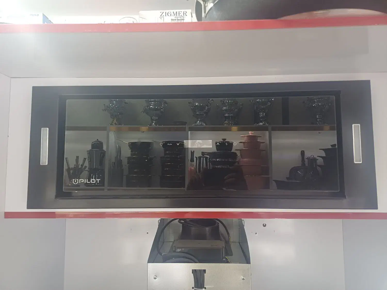 هودی مخفی پیلوت H1018|هود|سراب, |دیوار