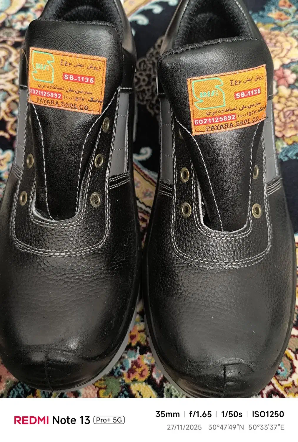 کفش ایمنی|کیف، کفش، کمربند|دهدشت, |دیوار