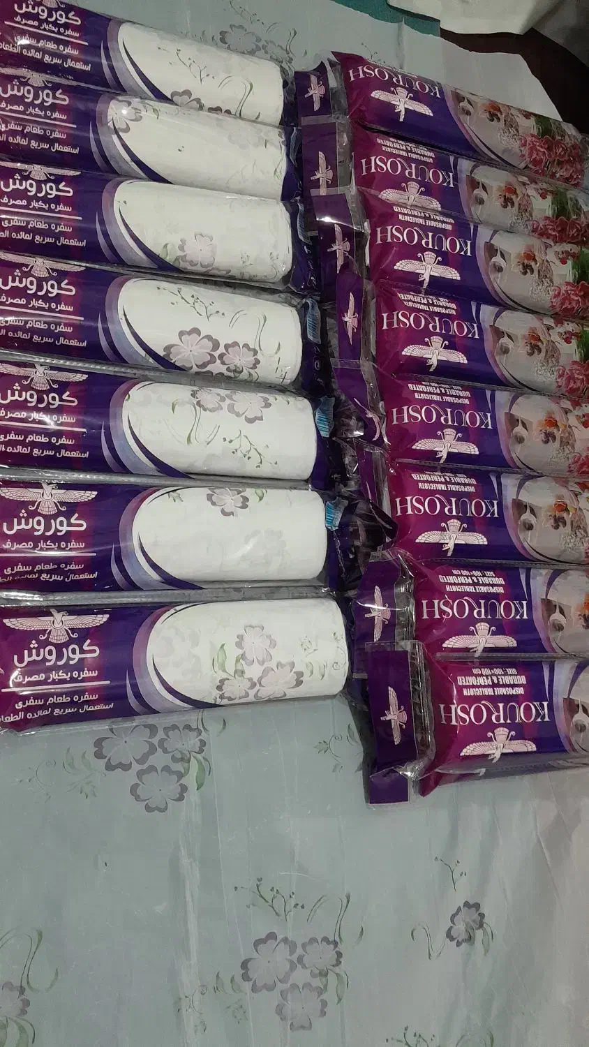 سفره یکبارمصرف|ظروف نگهدارنده، پلاستیکی، یکبارمصرف|گالیکش, |دیوار