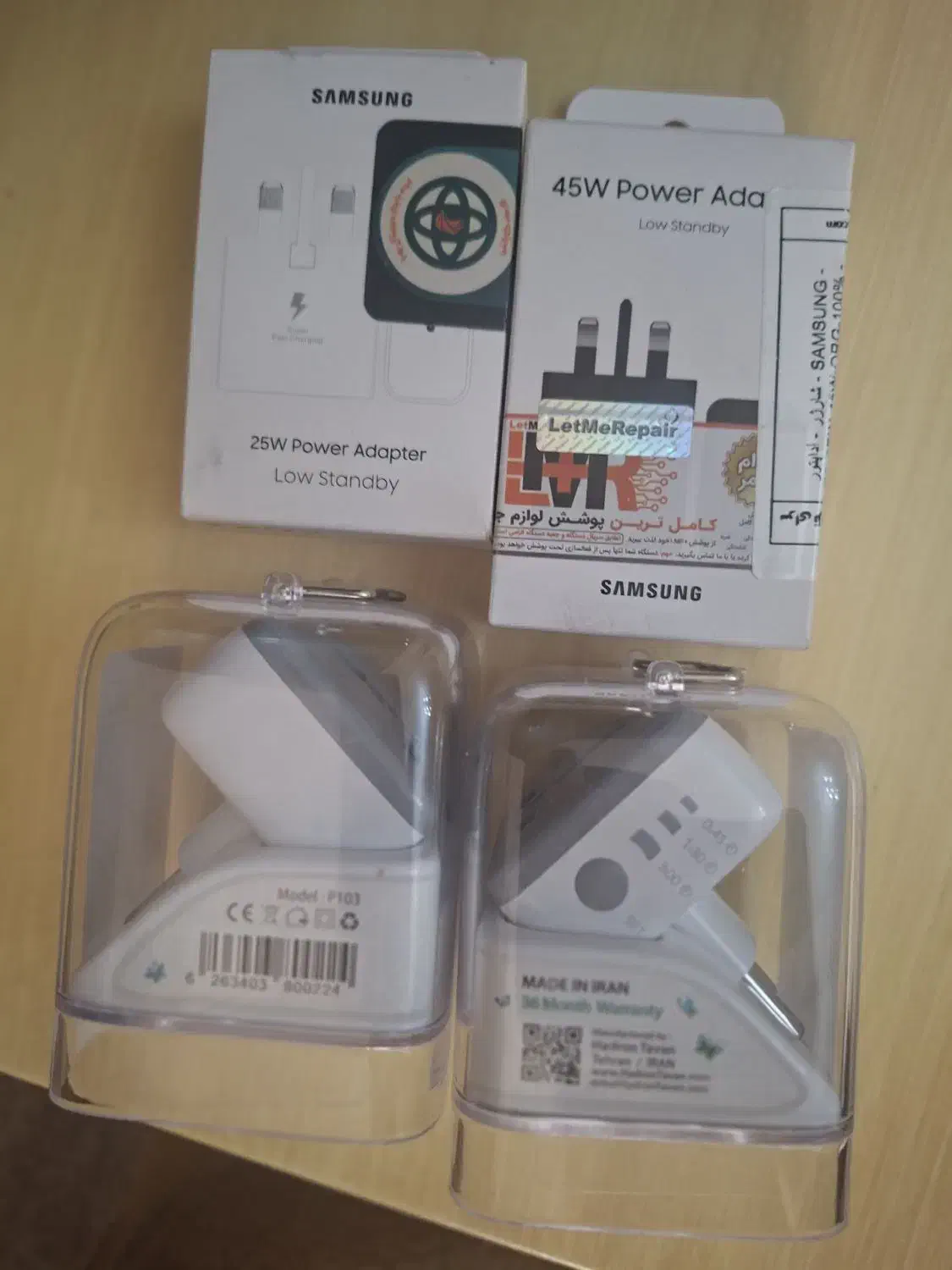 شارژ سامسونگ اصلی|لوازم جانبی موبایل و تبلت|قرچک, زیبا شهر|دیوار