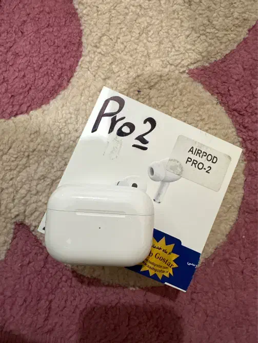 Airpod pro 2 کیس ایرپاد|لوازم جانبی موبایل و تبلت|اهواز, شهرک توسعه نیشکر|دیوار