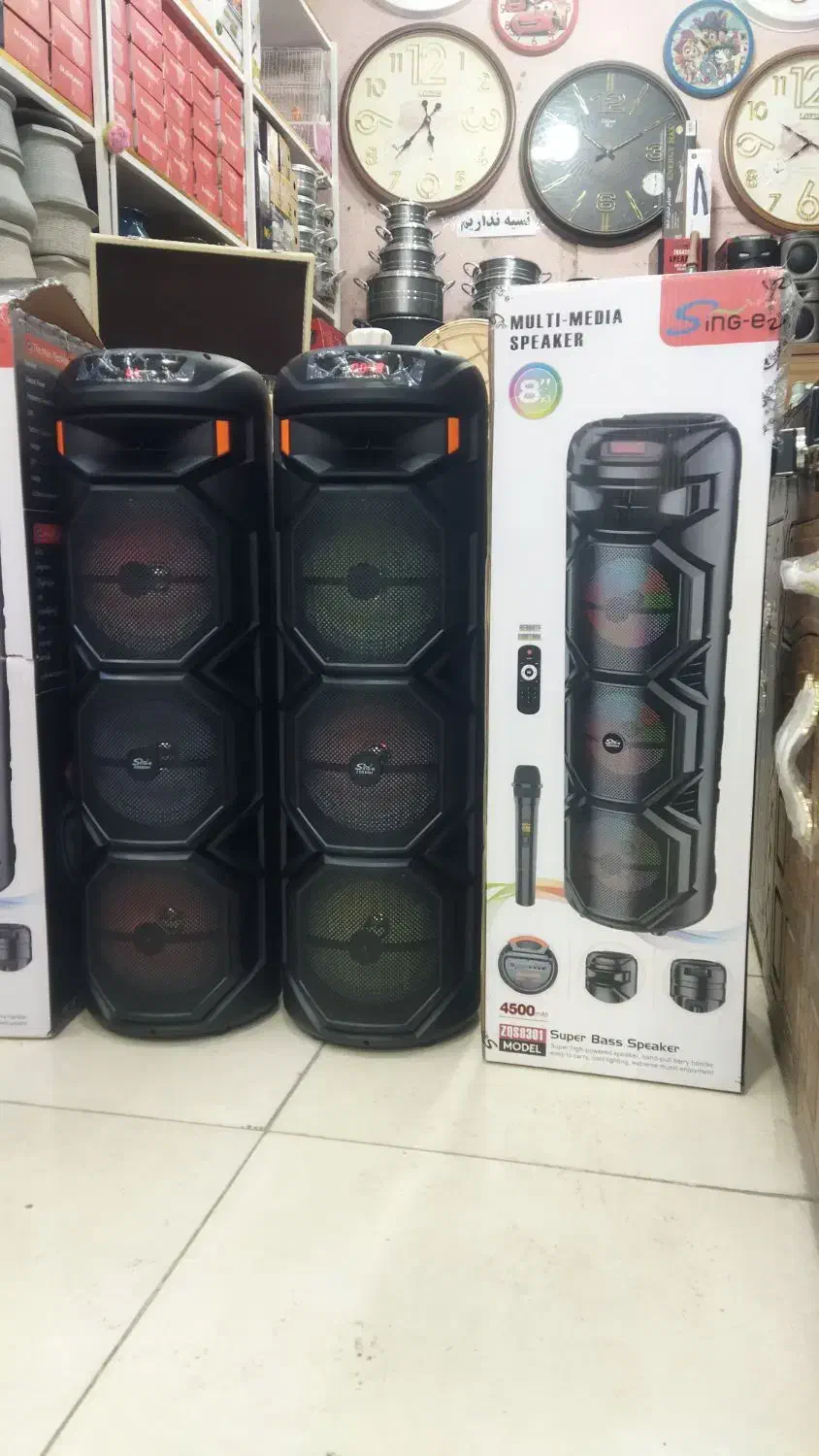 اسپیکر ۱ متری شارژی|پخش‌کننده همراه|اهر, |دیوار