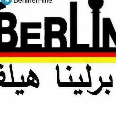 مدیریت شبکه های اجتماعی|استخدام رایانه و فناوری اطلاعات|تهران, دکتر هوشیار|دیوار