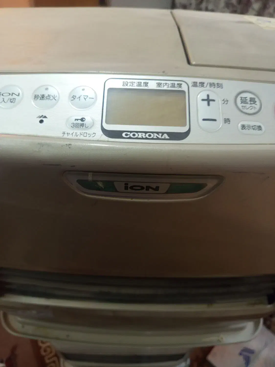 چراغ نفتی برقی|بخاری، هیتر، شومینه|خاش, |دیوار