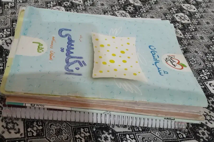 کمک درسی و آموزشی نهم|کتاب و مجله آموزشی|تهران, امام حسین|دیوار