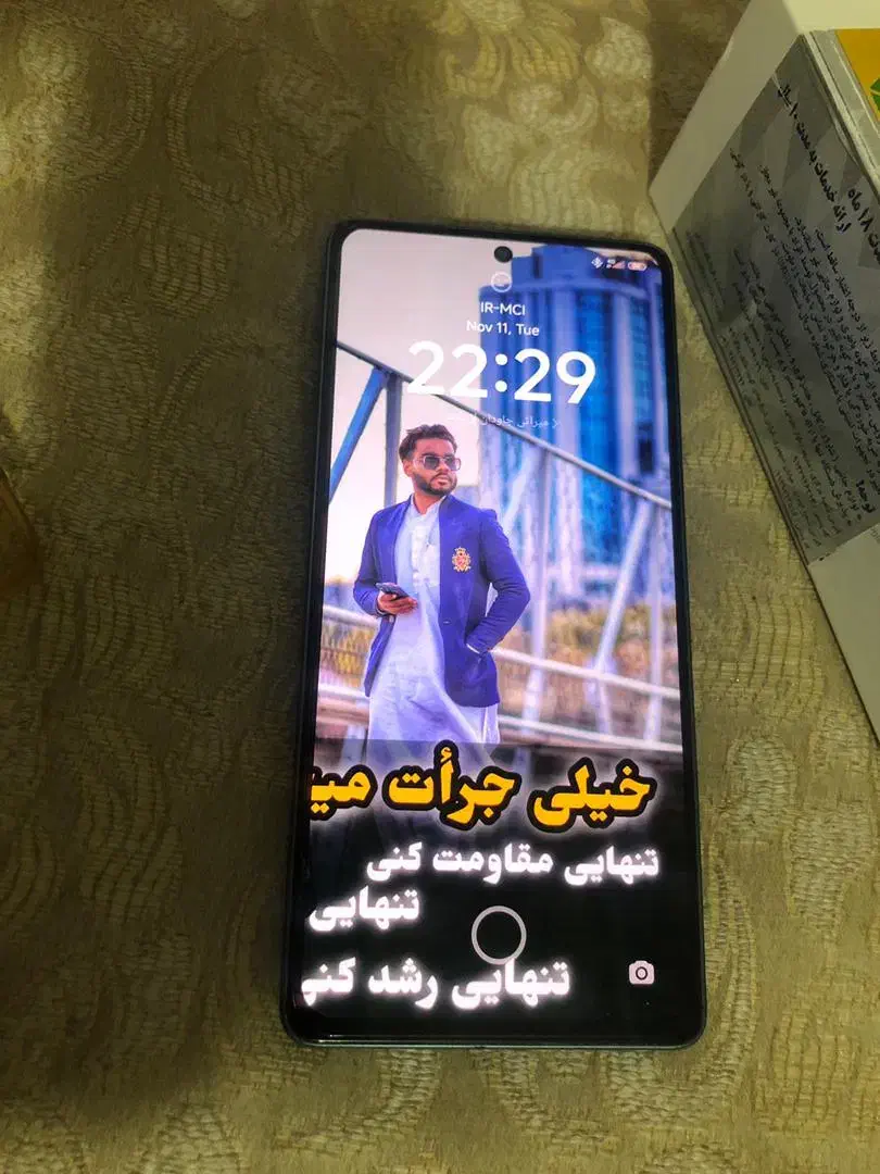 ردمی نوت ۱۳ پرو|موبایل|چابهار, |دیوار