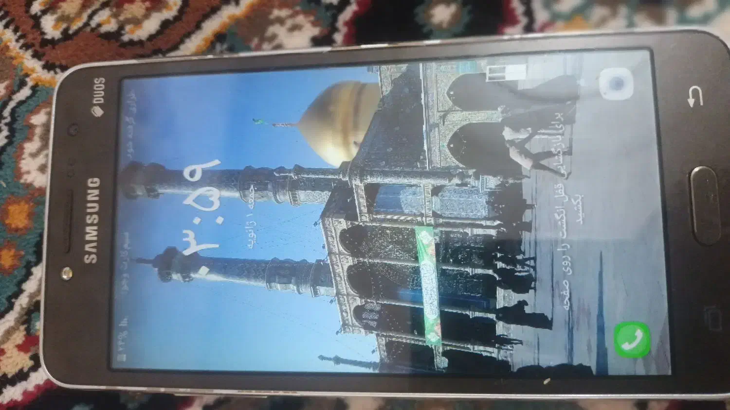 سامسونگ Galaxy Grand Prime Plus|موبایل|قم, امامزاده ابراهیم|دیوار