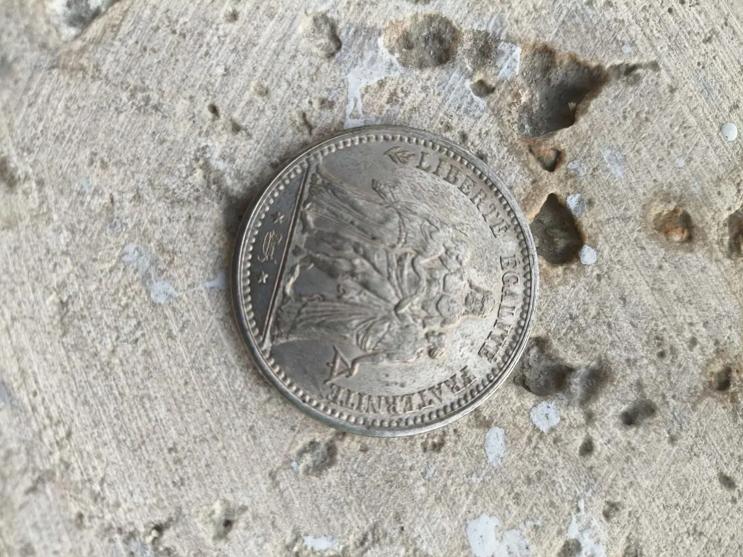 31تا سکه|کلکسیون سکه، تمبر، اسکناس|باغستان, |دیوار