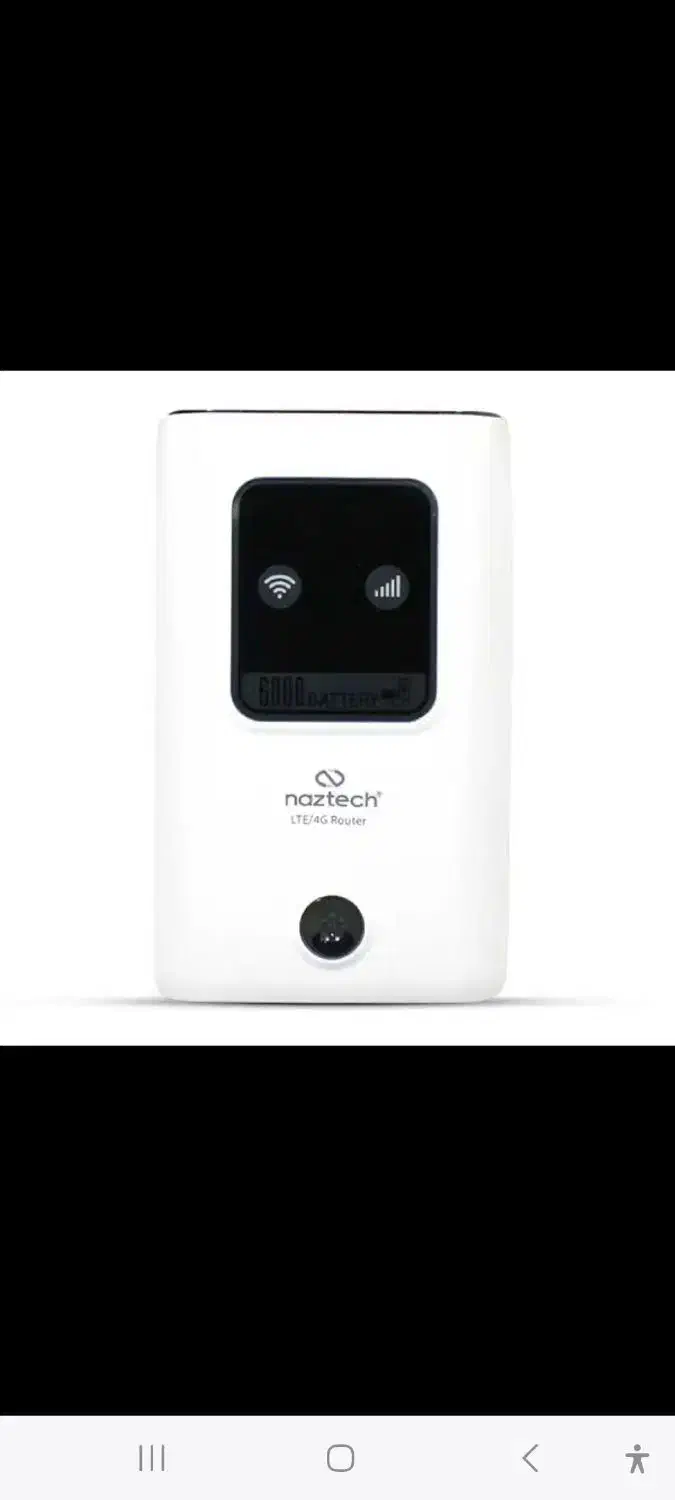 مودم نزتک|مودم و تجهیزات شبکه|سنندج, |دیوار