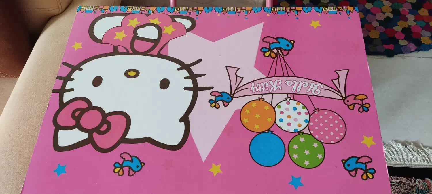 میز تحریر|میز تحریر و کامپیوتر|شیراز, فرهنگ شهر|دیوار