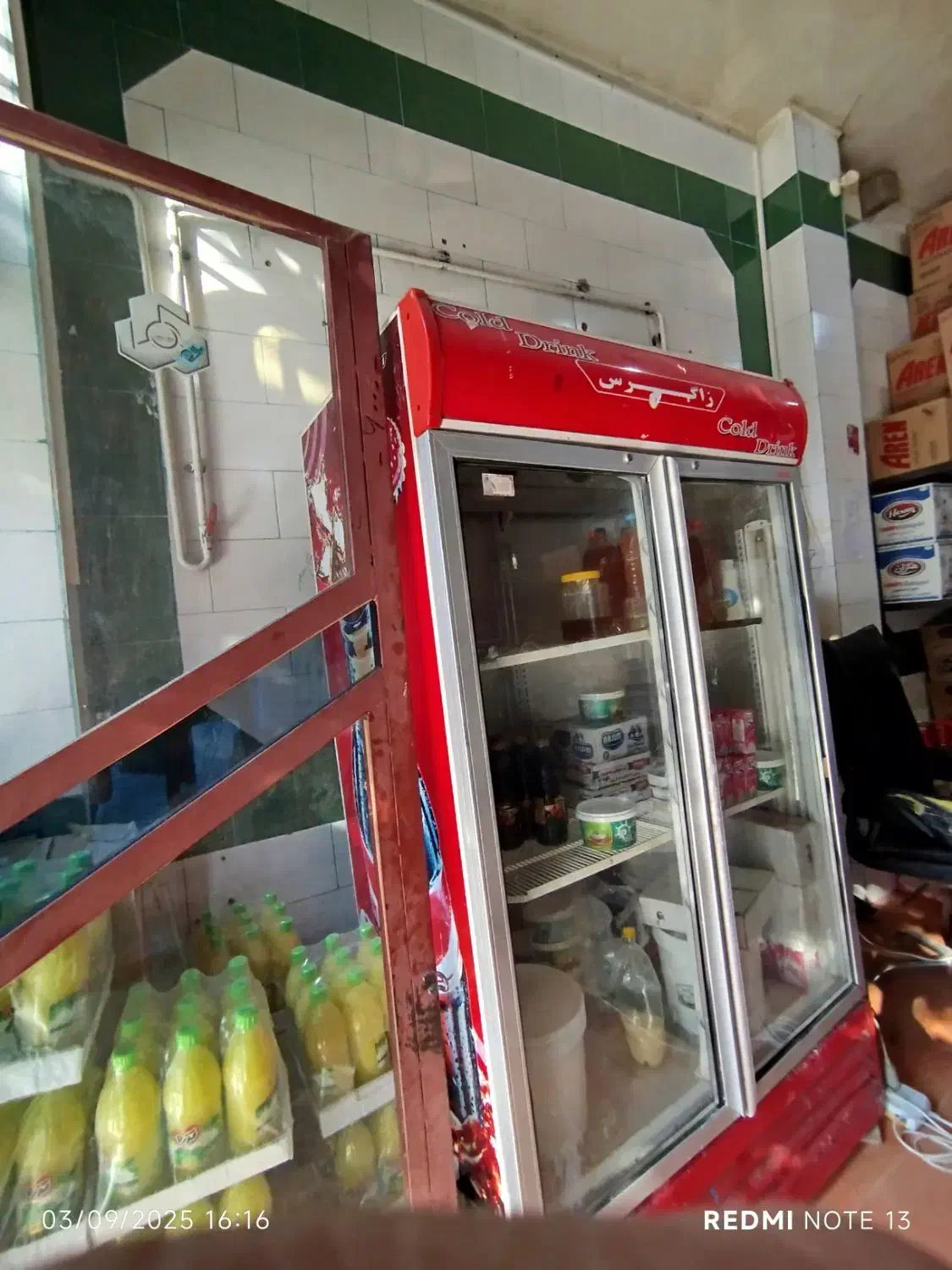 یخچال فروشگاه دو درب|یخچال و فریزر|لردگان, |دیوار