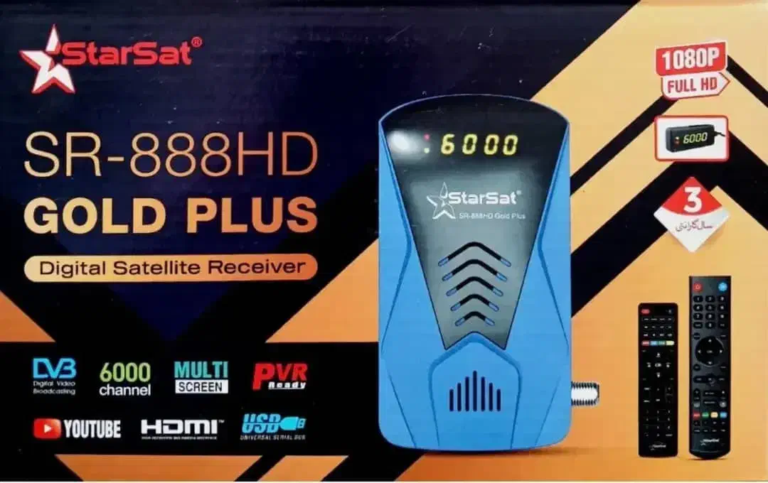 گیرنده دیجیتال استارست فول اچ دی|صوتی و تصویری|کرج, فاز ۳ گوهردشت|دیوار