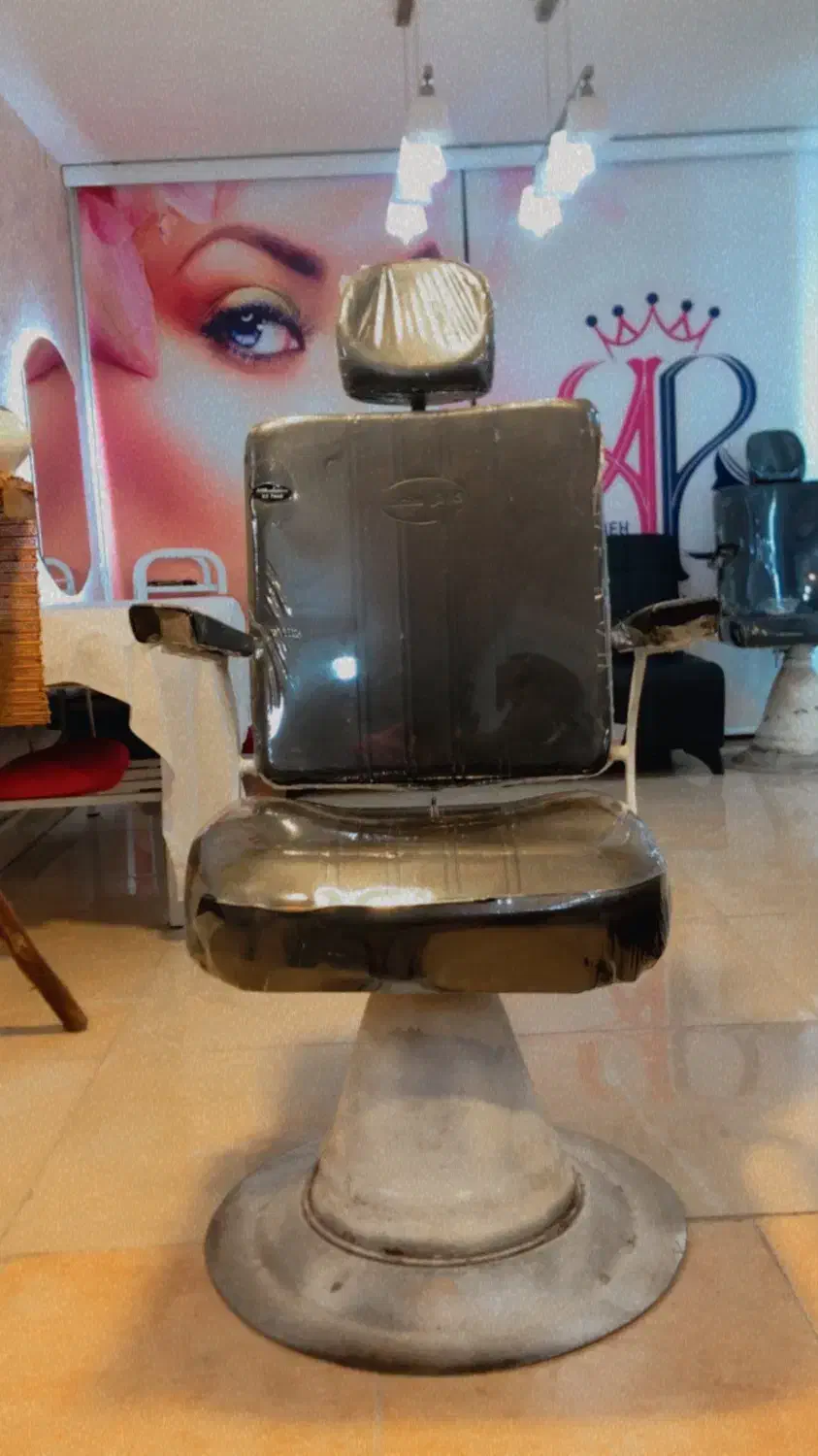 صندلی ارایشگاه|آرایشگاه و سالنهای زیبایی|فریدونکنار, |دیوار