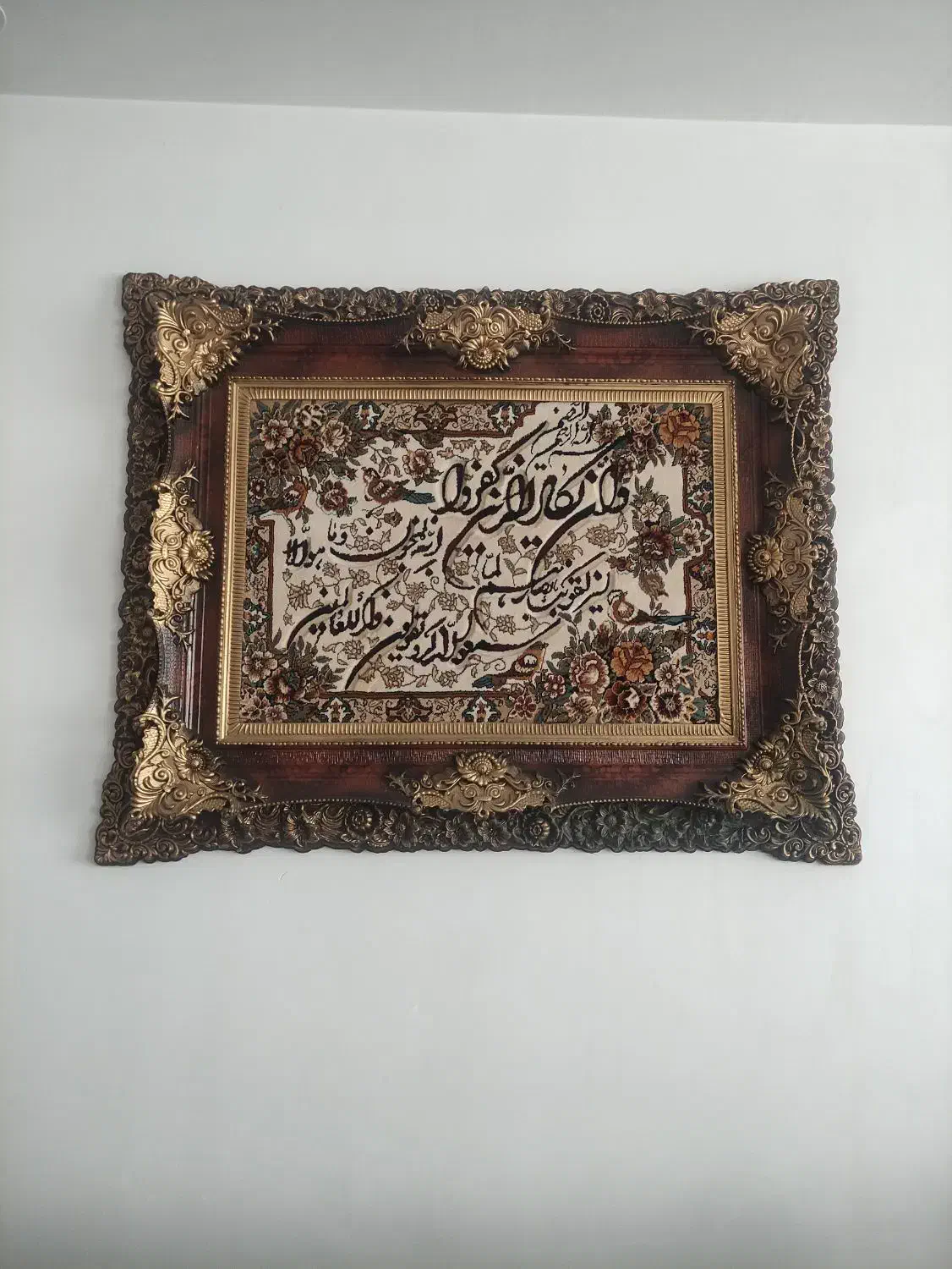 تابلو فرش|تابلو فرش|قدس, شهرقدس|دیوار