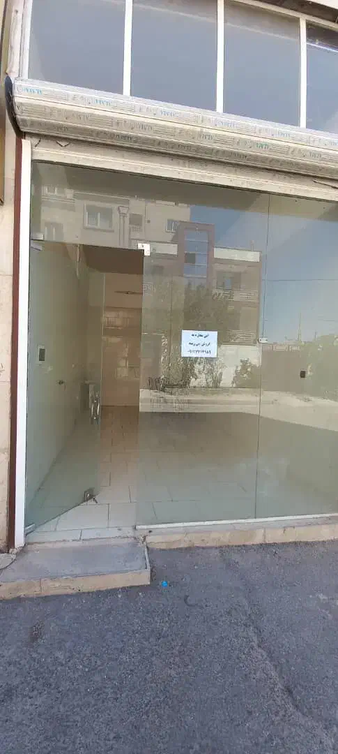 فروش مغازه ۲۳ متری|فروش مغازه و غرفه|فیروزکوه, |دیوار