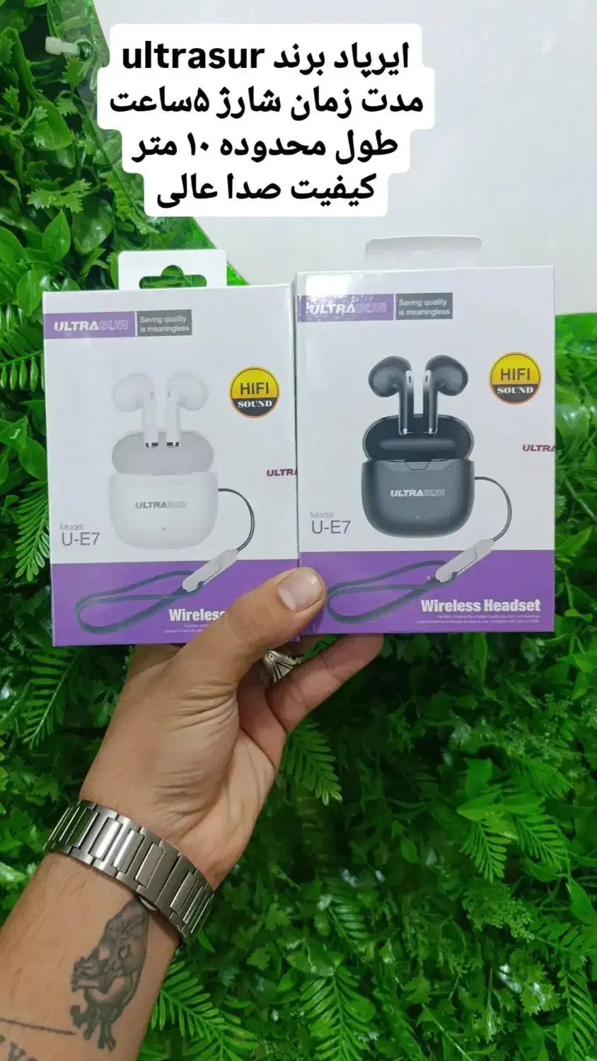 لوازم جانبی موبایل|لوازم جانبی موبایل و تبلت|ایوان, |دیوار