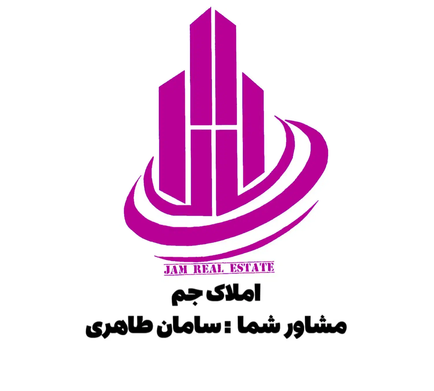 ۱۶۵متری سه خوابه تک واحدی/ کوهسنگی رو به باغ/فول|فروش آپارتمان|مشهد, کوه سنگی|دیوار