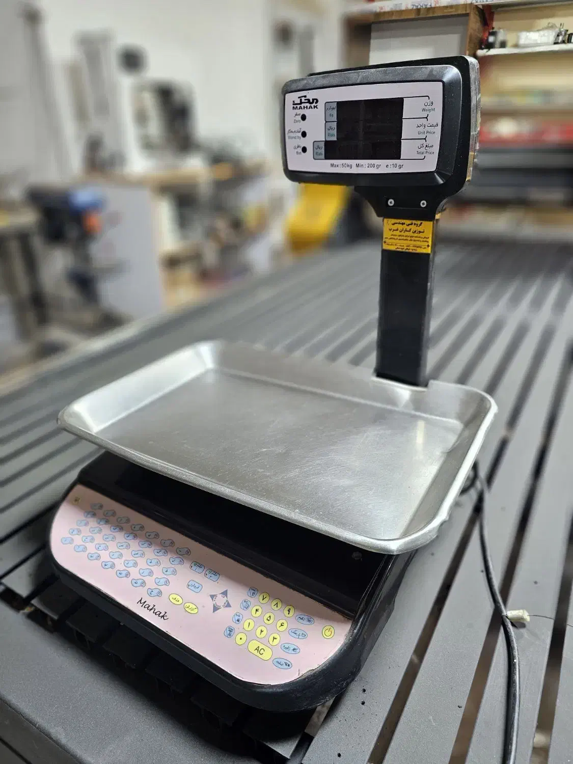 ترازو محک|فروشگاه و مغازه|سنندج, |دیوار