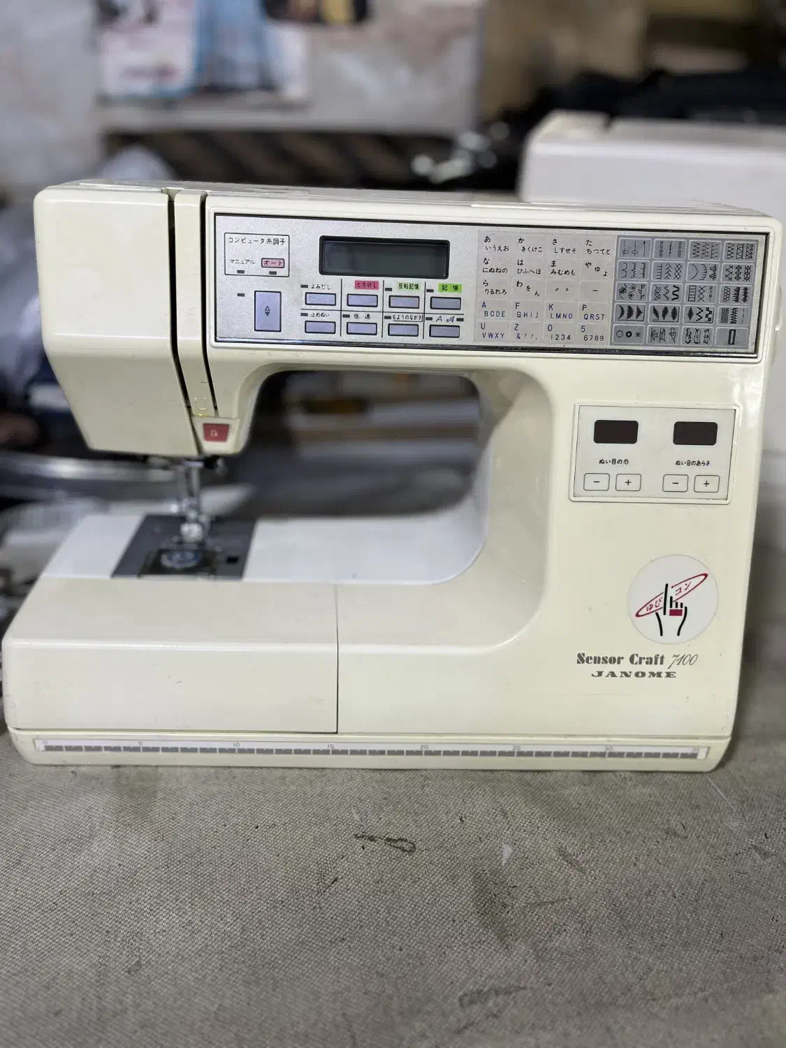 چرخ خیاطی ژانومه ۷۱۰۰|چرخ خیاطی و ریسندگی|ورامین, ورامین|دیوار